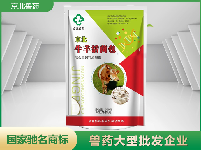 阿維菌素透皮溶液